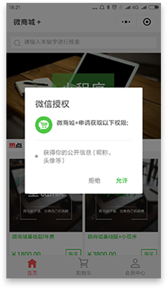 ��Ա����