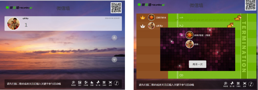 �����Ʒ��ҵ΢Ӫ������֮΢��ǽЧ����ͼ